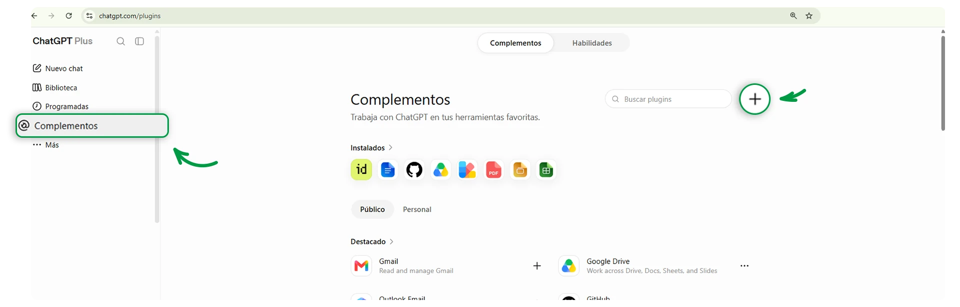 Captura 1 · Complementos → +